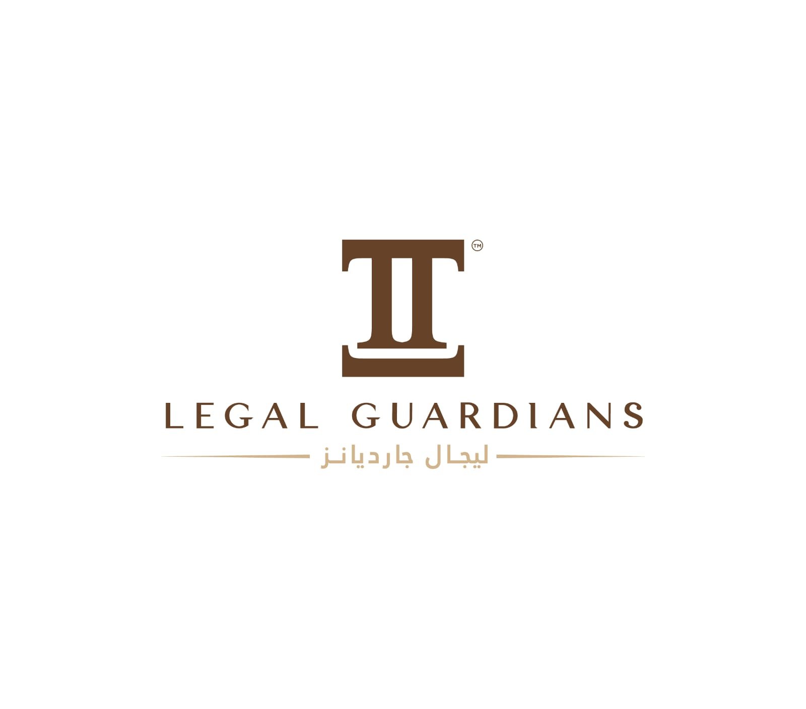 Legal Guardians